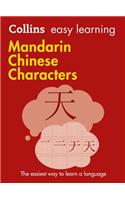 Easy Learning Mandarin Chinese Characters