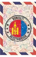 Mongolei Reisetagebuch