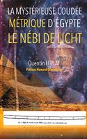 Mytérieuse coudée métrique d'Egypte