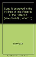 Fourteen Lines of the Song Dynasty Historical Records