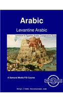 Levantine Arabic - Levantine & Egyptian Arabic Comparative Study