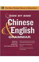 Side by Side Chinese and English Grammar