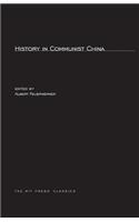 History in Communist China