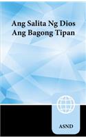 Tagalog New Testament, Paperback
