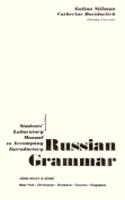 Introductory Russian Grammar