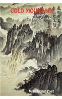 COLD MOUNTAIN Transcendental Poetry
