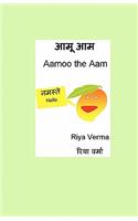 Aamoo The Aam