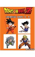 DragonBall Z: GOKU Coloring Book Vol.1 - 4: Coloring Book