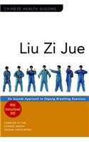 Liu Zi Jue