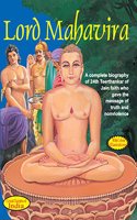 Lord Mahavira