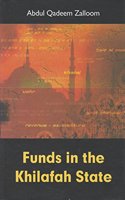 Funds in the Khilafah State