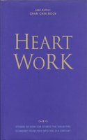 Heart Work [Hardcover] Chin Bock Chan; Singapore. Economic Development Board and EDB Society