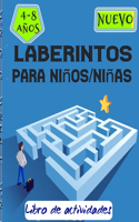 Laberinto para niños: Rompecabezas de laberinto creativo para niños