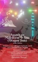 Assault on Maleficent D-Jinn (Dragon Jinn)(Color Edition)