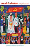 Jewish Celebrations Paintings by Malcah Zeldis 2021 Wall Calendar