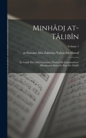 Minhâdj at-tâlibîn