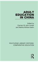 Adult Education in China