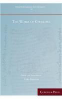 The Works of Cyrillona