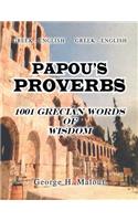 Papou's Proverbs