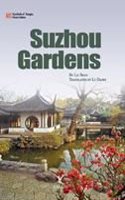 SuzhougGardens