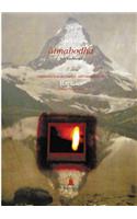 Atmabodha