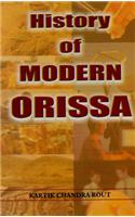 History of Modern Orissa: 1936-2000