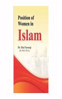POSITION OF WOMEN IN ISLAM