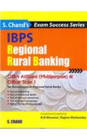 IBPS Regional Rural Banking