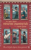 Hrvatski Znamenitasi