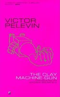 The Clay Machine Gun