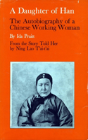 Daughter of Han