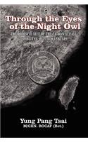 Through the Eyes of the Night Owl