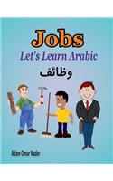 Let's Learn Arabic: Jobs