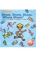 Shoes, Shoes, Shoes, Whose Shoes?