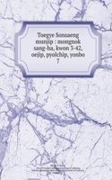 Toegye Sonsaeng munjip