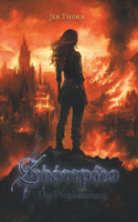 Shórrpáda