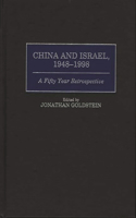 China and Israel, 1948-1998