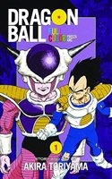 Dragon Ball Full Color Freeza Arc, Volume 1