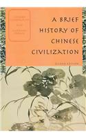 A Brief History of Chinese Civilization