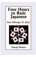Four Hours to Basic Japanese