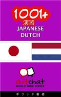 1001+ Exercises Japanese - Dutch: (Japanese)