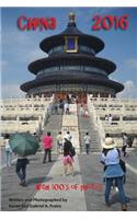 China 2016