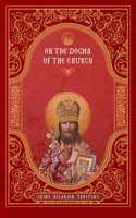 On the Dogma of the Church