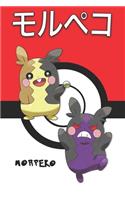 Morpeko