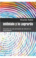 Inténtalo y lo Lograrás