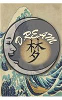 Japanese Wave Art and Symbol Dream Interpretation Journal: A Celestial Dream Interpretation and Symbolism Journal (Dream Diary)