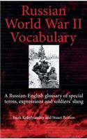 Russian World War II Dictionary
