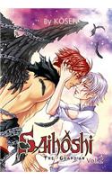 Saihôshi the Guardian Volume 2 (Yaoi)