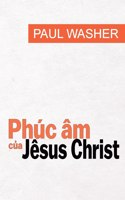 Phúc âm c&#7911;a Jêsus Christ