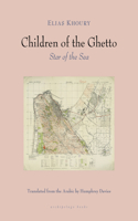 Children of the Ghetto: II